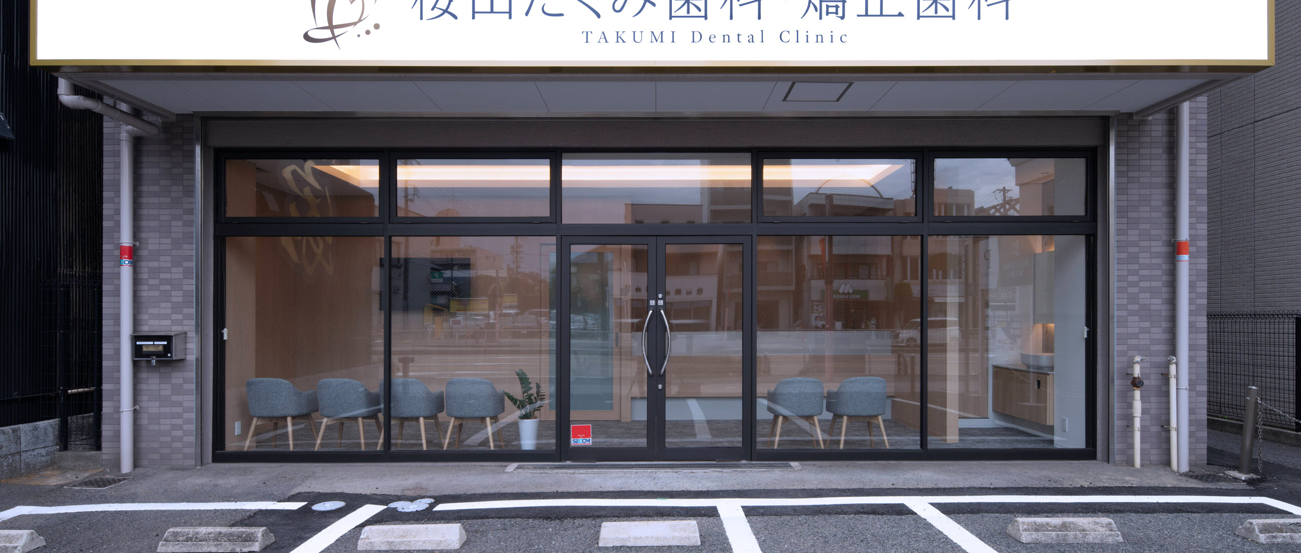 header_medical_works001_001_soumiya