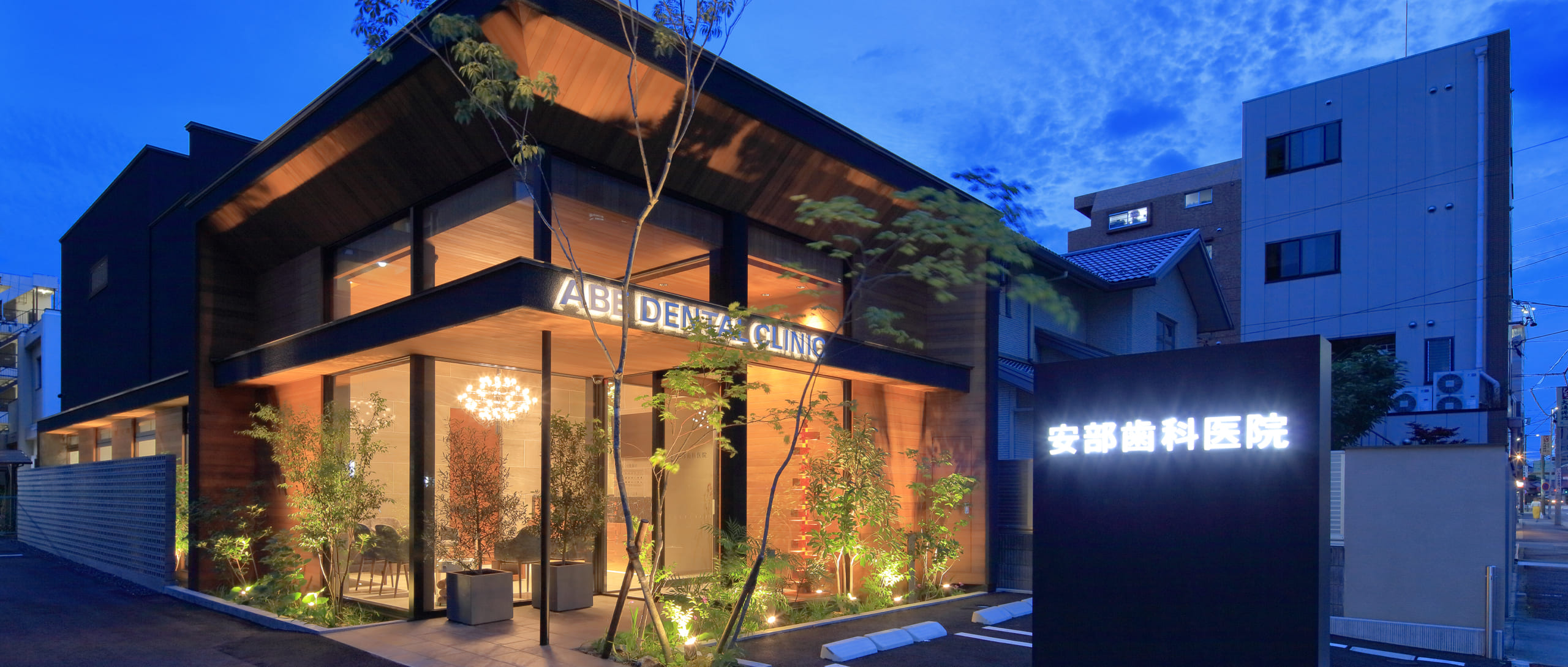 header_medical_works016_001_soumiya