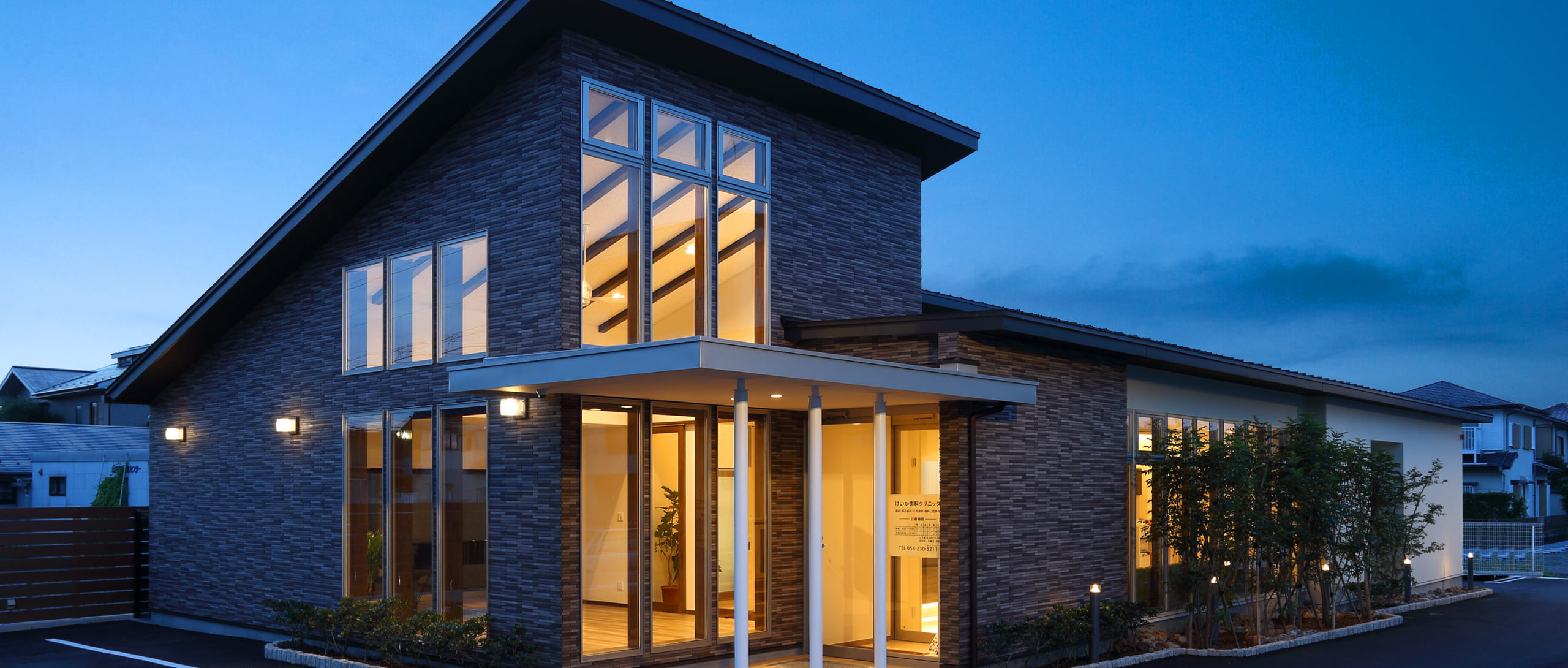 header_medical_works018_002_soumiya