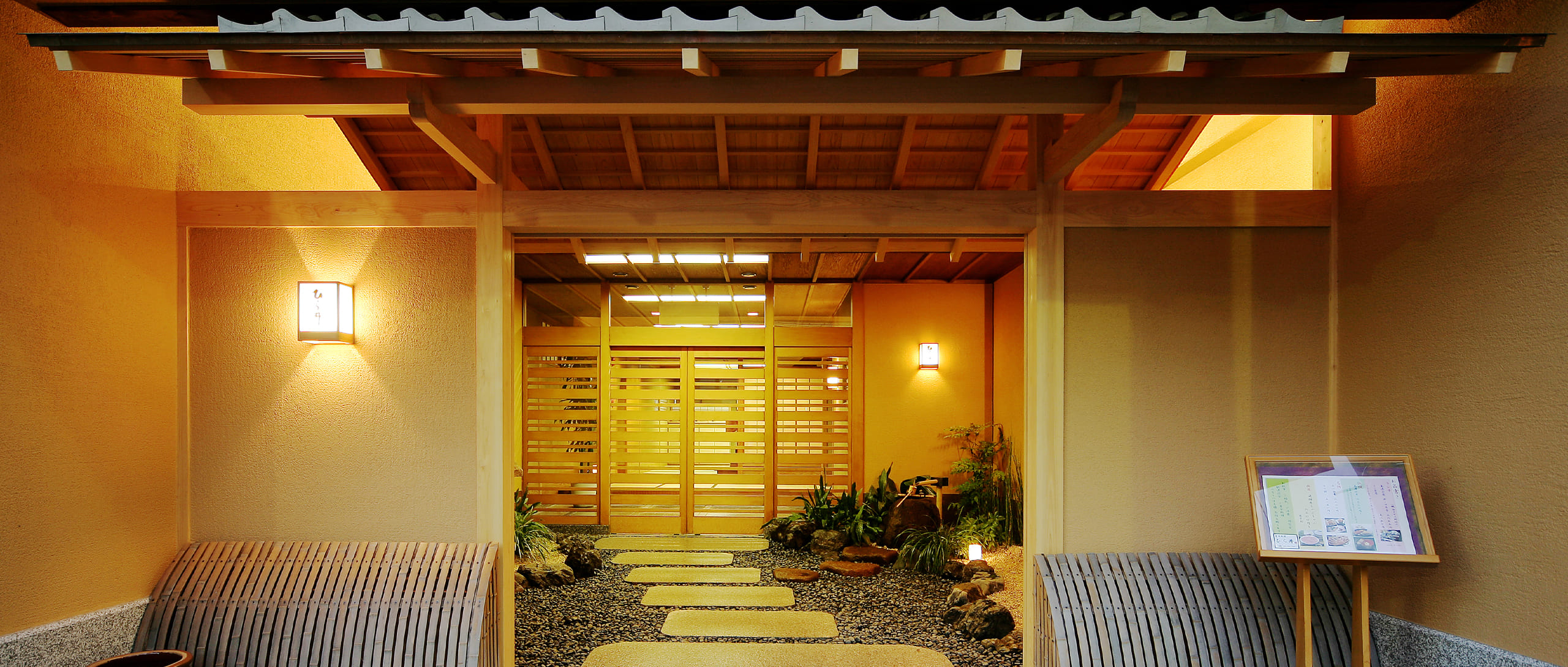 header_store-facilities_works008_001_soumiya